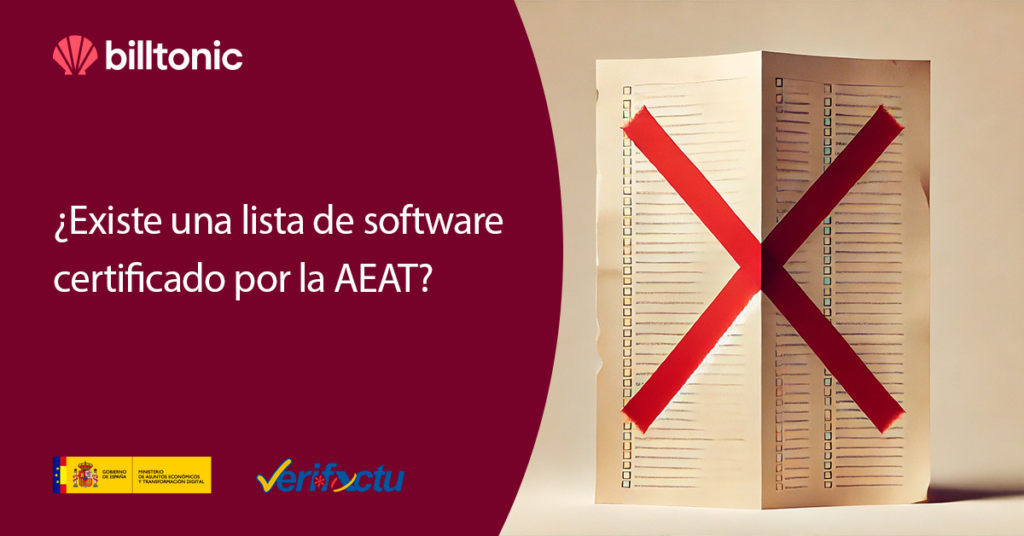 lista certificado AEAT